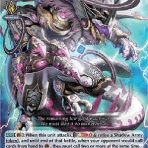 Cardfight!! Vanguard D-Cardinal Draco, Zelgio [D Format]