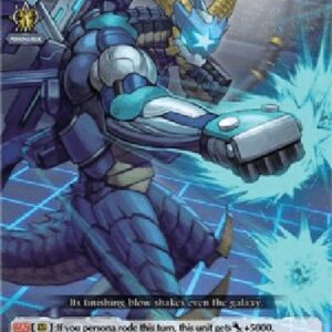Cardfight!! Vanguard D-Hardfist Dragon, Metalknuckler Dragon [D Format]