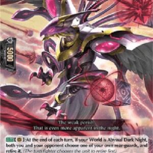 Cardfight!! Vanguard D-Cardinal Fang, Estrett [D Format] (V.1 - Common)
