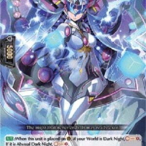 Cardfight!! Vanguard D-Cardinal Prima, Altepo [D Format]
