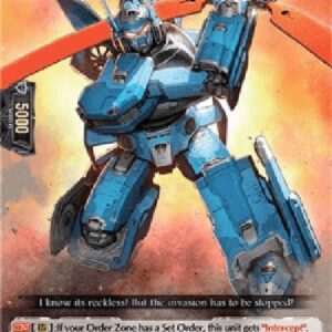 Cardfight!! Vanguard D-Spinvac Robo, Ramroot [D Format]