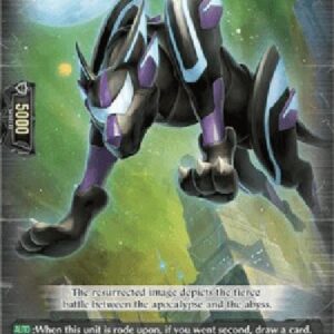 Cardfight!! Vanguard D-Fullbau [D Format] (V.1 - Common)