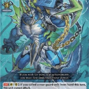 Cardfight!! Vanguard D-Shieldfisher Dragon [D Format]