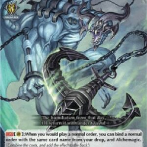Cardfight!! Vanguard D-Iron Anchor Resentment Dragon [D Format]