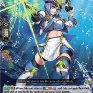 Cardfight!! Vanguard D-Promised Brave Shooter [D Format]