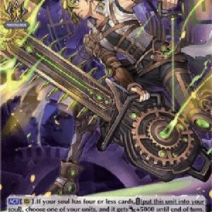 Cardfight!! Vanguard D-Steam Knight, Pashatatal [D Format] (V.2 - Holo)