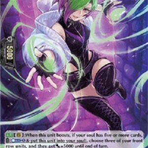 Cardfight!! Vanguard D-Cyclone Circler [D Format] (V.2 - Holo)