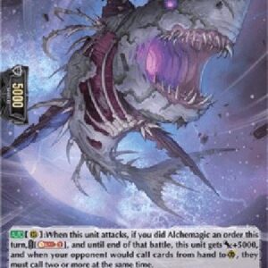 Cardfight!! Vanguard D-Fleet Swallower [D Format] (V.2 - Holo)