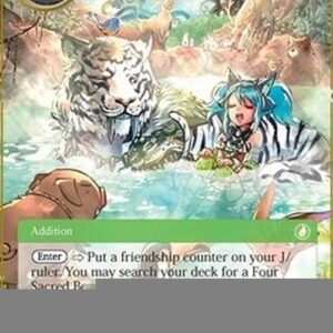 Force of Will Secret Hot Spring of Sissei