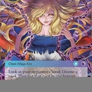 Force of Will Awakening of Ambition