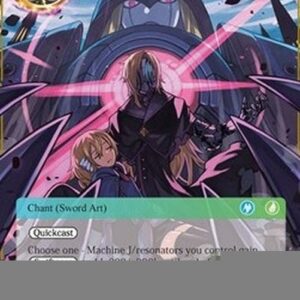 Force of Will The Determination of the Machine Lord