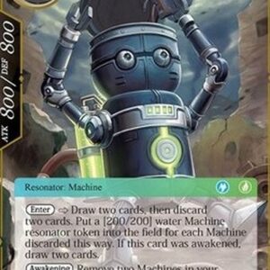 Force of Will Mariabella's Recycling Robot