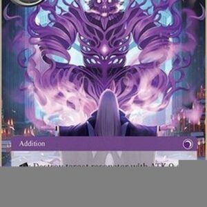 Force of Will Laboratory of Forbidden Arts