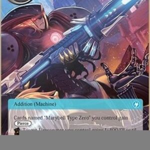 Force of Will Buster Rifle