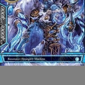 Force of Will Gear Golem, the Magical Soldier