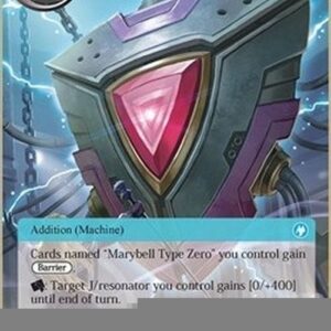 Force of Will Ultimate Shield