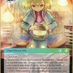 Force of Will The Tune-up of Marybell