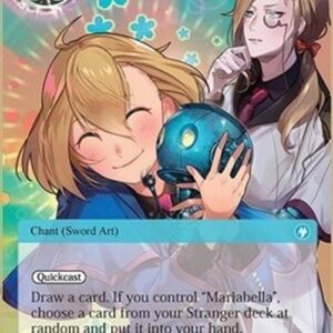 Force of Will A Present from Machina