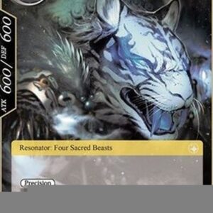 Force of Will Bai Hu, the Sacred Beast