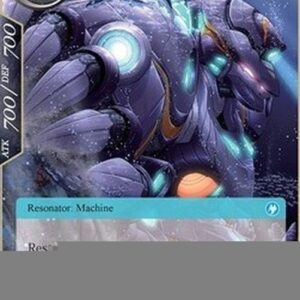 Force of Will Underwater Robot