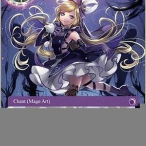 Force of Will Dance of the Shadows