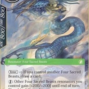 Force of Will Qing Long, the Sacred Beast