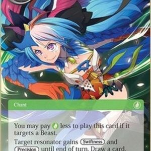 Force of Will Pricia's Call to Action