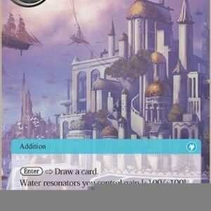 Force of Will Shangri-La, the Paradise on the Ocean