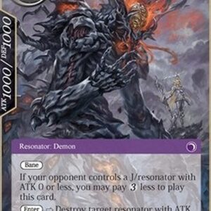 Force of Will Brutal Majin