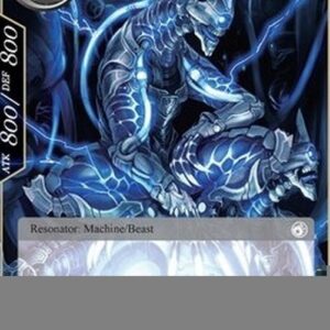 Force of Will Remote Control Beast