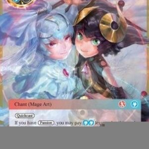 Force of Will Between Passion and Calmness