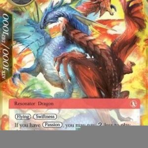 Force of Will Red Illusionary Dragon of Passion