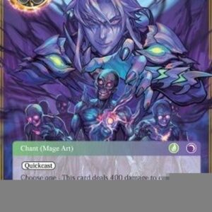 Force of Will Awakening of the Undead Lord