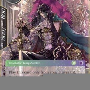 Force of Will Sigurd, the Covenant King