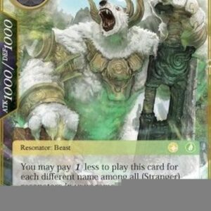 Force of Will Sacred Beast of Artemis