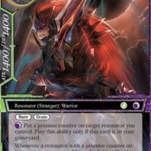 Force of Will Faust, the Promising Warrior