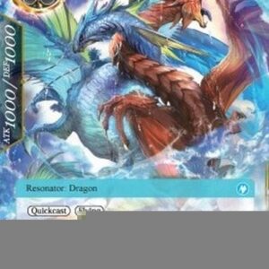 Force of Will Blue Illusionary Dragon of Calmness