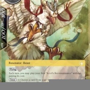 Force of Will Accel, the White Gale Eagle