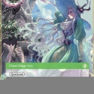 Force of Will Faurecia's Journey