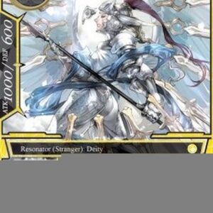 Force of Will Ares, the Knight God Emperor