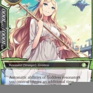 Force of Will Frigg, the Goddess of Abundance