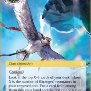 Force of Will Accel's Reconnaissance