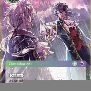 Force of Will The End of Friendship