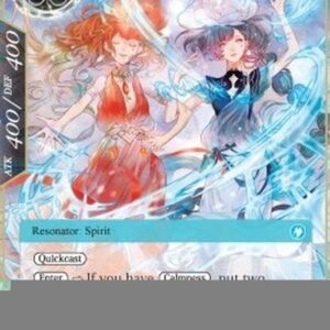 Force of Will Spirit of Calmness