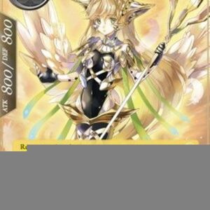 Force of Will Dignified Seraph