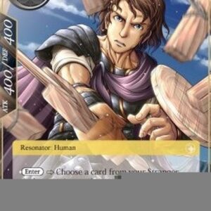 Force of Will Knight of the White Hill