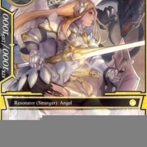 Force of Will Michael, the Archangel