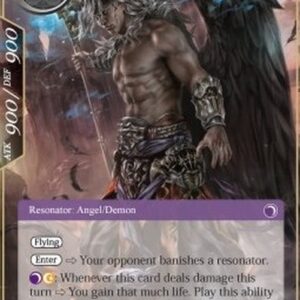 Force of Will Fallen Angelic Destroyer, Lucifer