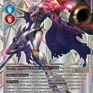Digimon Omnimon Alter-S (-060) (V.3)