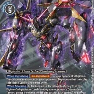 Digimon Omnimon Alter-B (-073) (V.2)
